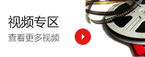 &#20113;&#39030;&#38598;&#22242;&#51;&#49;&#49;&#56;